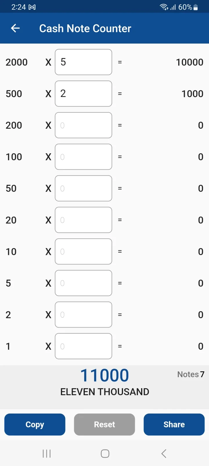 EMI Calculator — screen 3