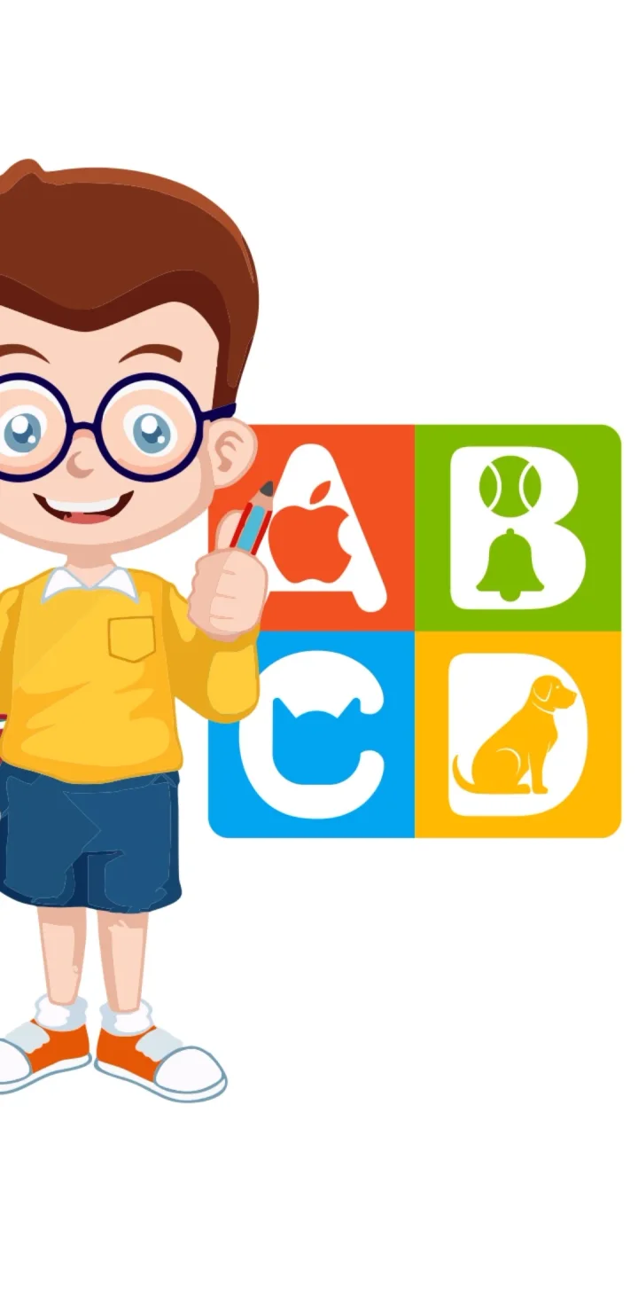 Kids Nursery — screen