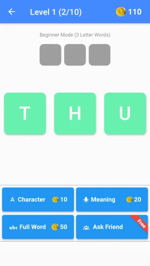 Word Puzzle — screen 3